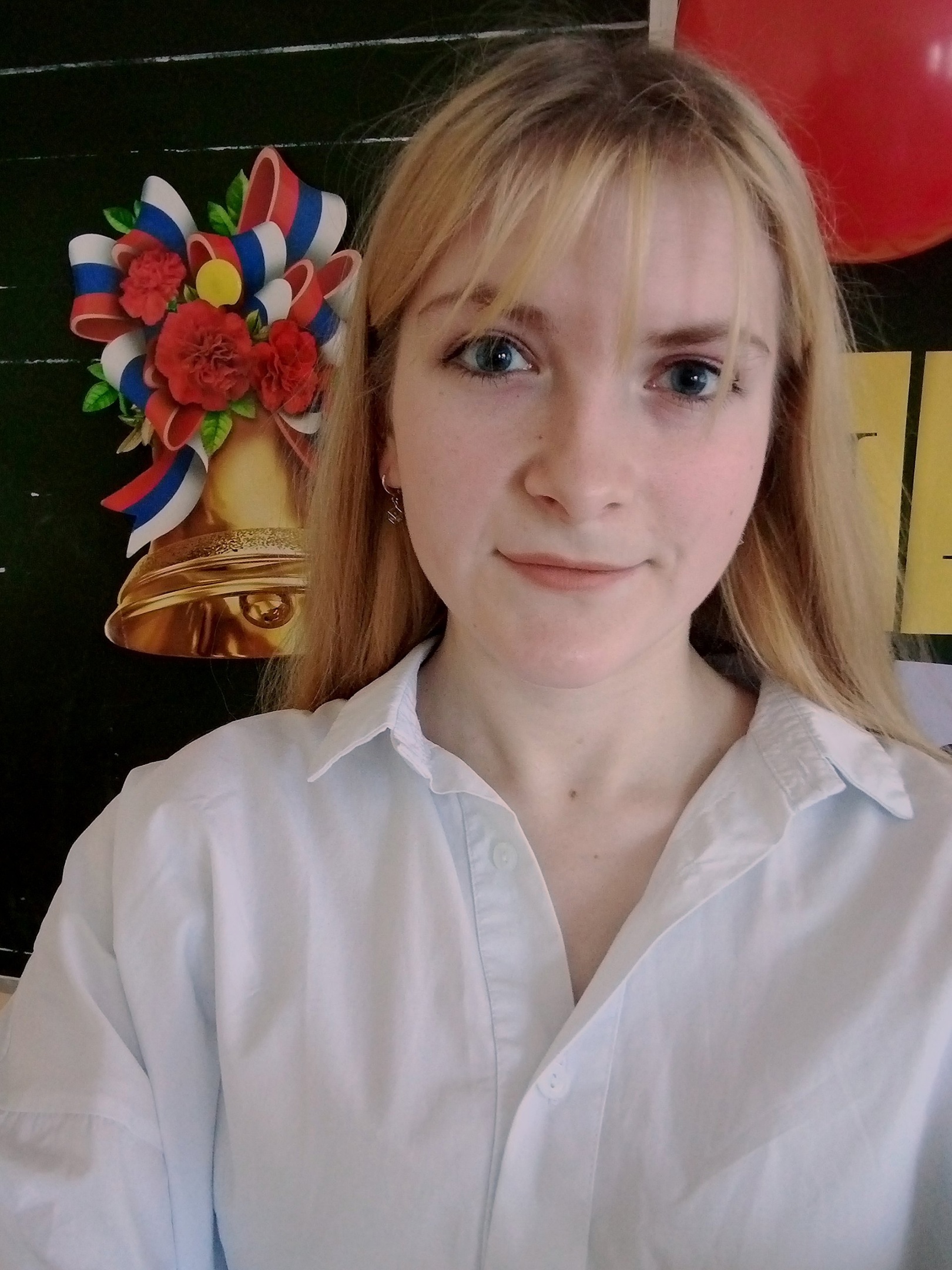 Голотвина Анастасия Александровна.