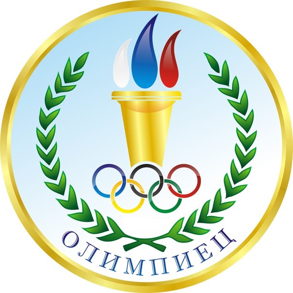 Изображения.