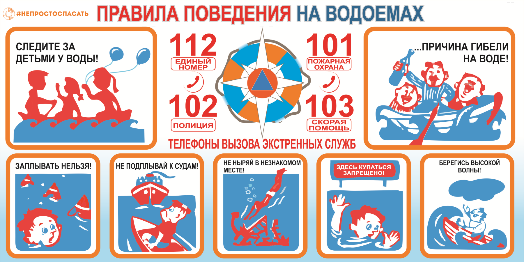 Изображения.