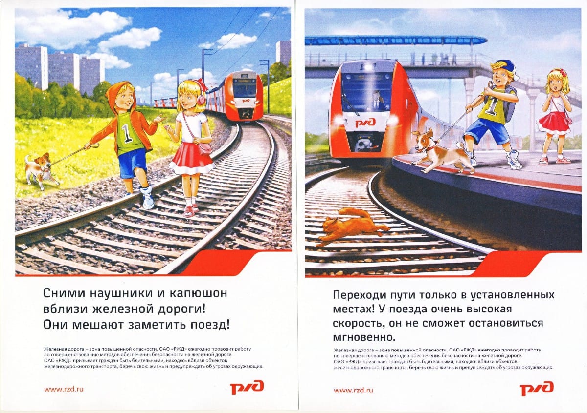 Изображения.
