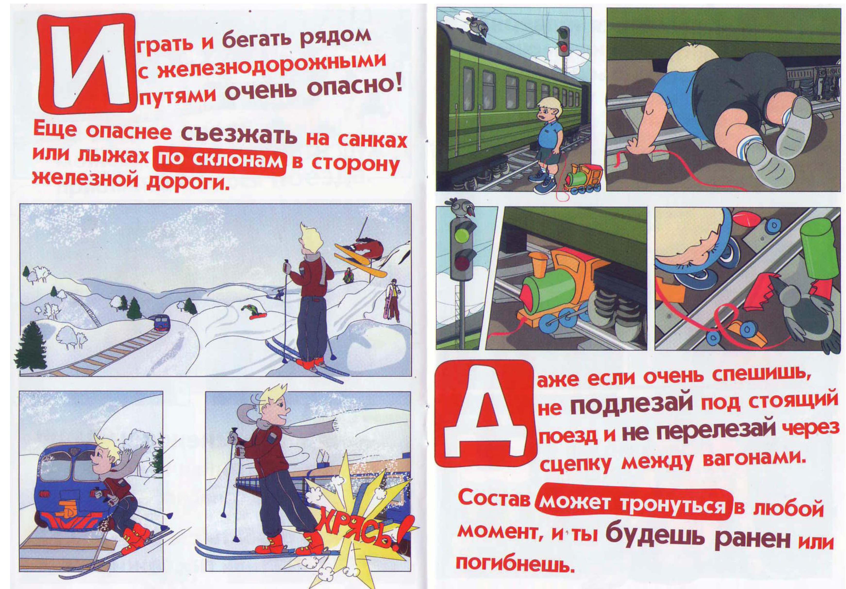 Изображения.