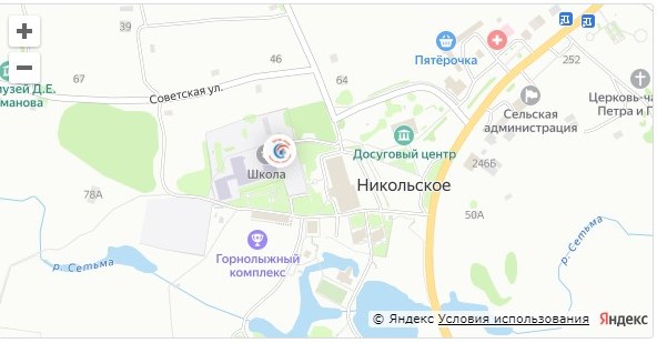 Схема проезда.