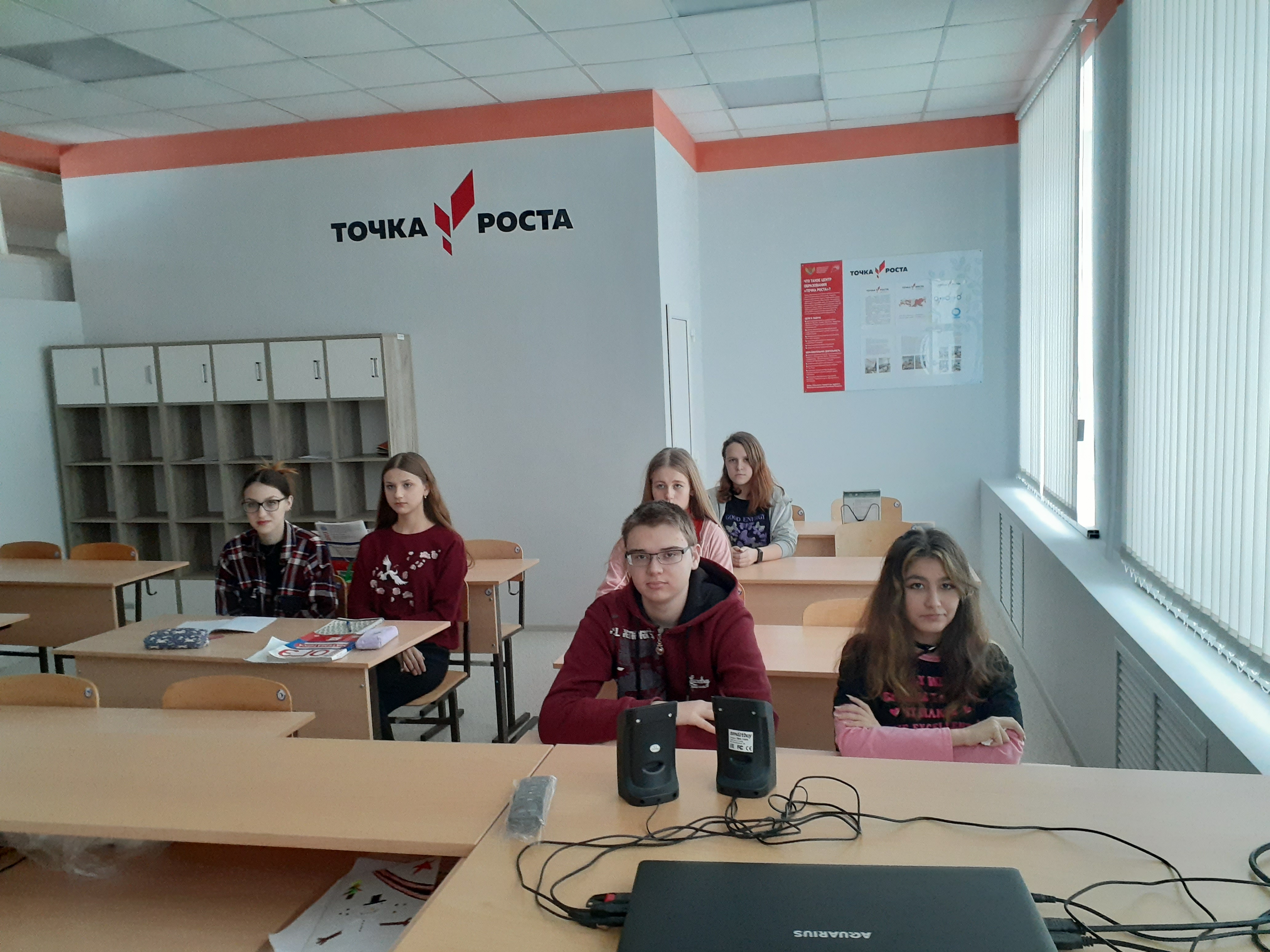 Изображения материально-технического обеспечения.