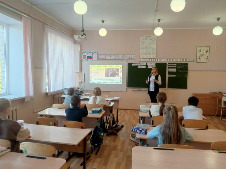 Россия — мои горизонты.