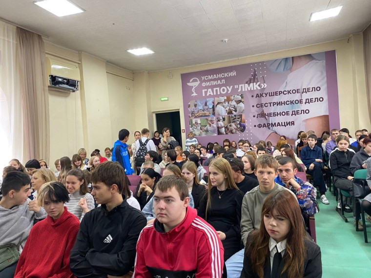 Единый день открытых дверей кластеров «Профессионалитета».