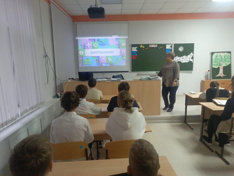 Россия - мои горизонты.