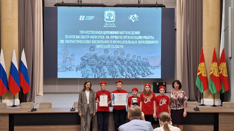 Лучший юнармейский отряд.